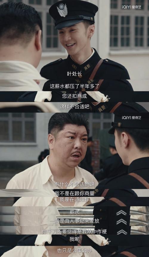 黎明电视剧免费全集观看高清,绝对策略计划研究_社交版40.12.0