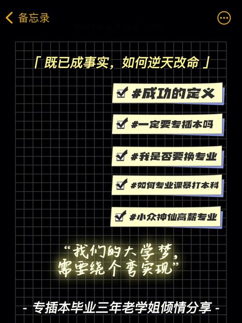 看不见的战争,绝对策略计划研究_社交版40.12.0