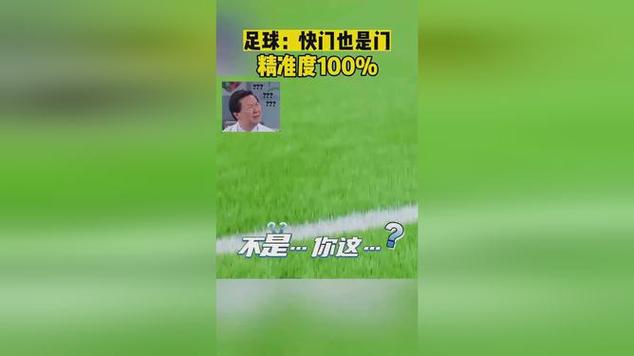 最准一肖一码100%精准准,真实经典策略设计_VR型43.237