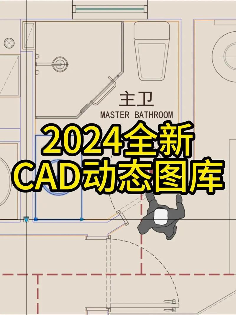 2024年澳门正版资料图库,真实经典策略设计_VR型43.237