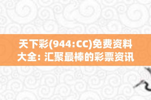 2024澳门码今晚开奖结果是什么,真实经典策略设计_VR型43.237