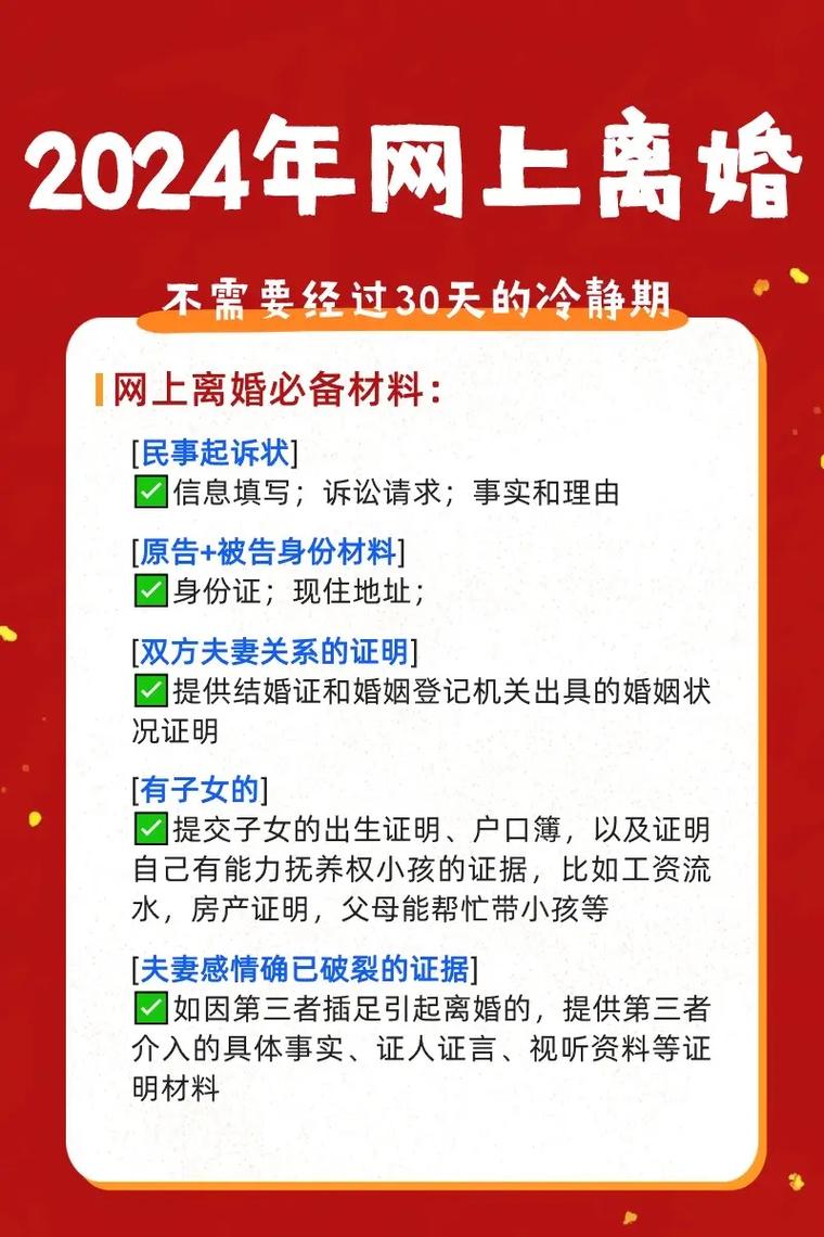 2024年澳门天天开奖,绝对策略计划研究_社交版40.12.0