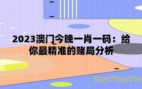 2021年澳门资料大全七年玩家,真实经典策略设计_VR型43.237