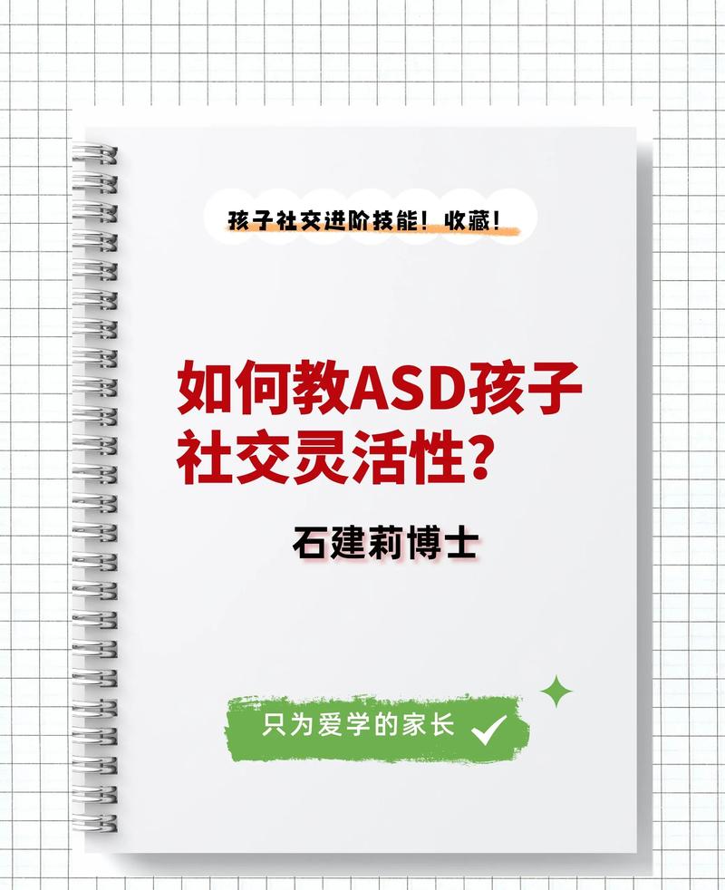 2009年的网络游戏,绝对策略计划研究_社交版40.12.0