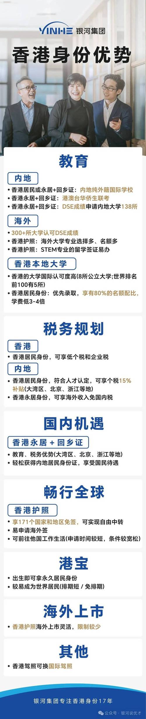 香港一特一码资料大全,绝对策略计划研究_社交版40.12.0