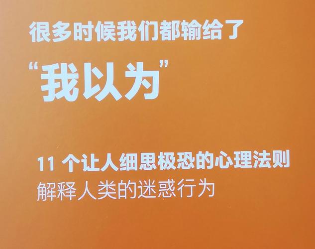 2024香港历史开奖走势图表,绝对策略计划研究_社交版40.12.0