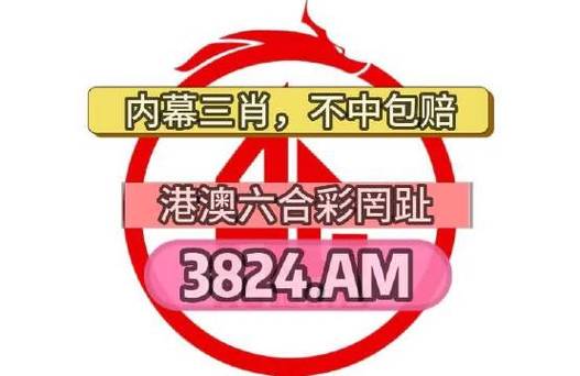 2023澳门正版资料天空彩,绝对策略计划研究_社交版40.12.0