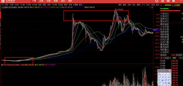 2023新澳门开奖历史记录,设计策略快速解答_VR型43.237