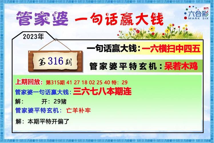 2023澳门近15期开奖记录,真实经典策略设计_VR型43.237