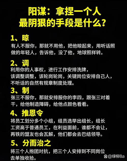 一个人免费观看,绝对策略计划研究_社交版40.12.0