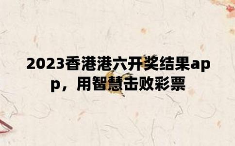 澳门49资料,设计策略快速解答_整版DKJ656.74