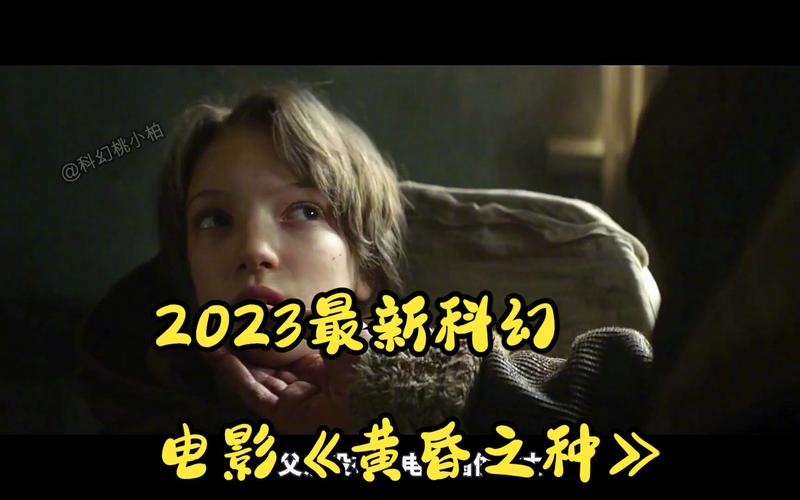 2020最新好看的电影排行榜前十名,设计策略快速解答_VR型43.237