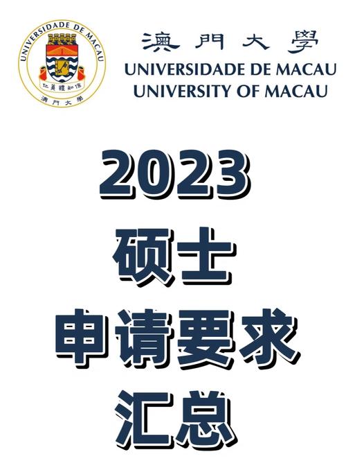 2023澳门开奖结果开奖记录,设计策略快速解答_VR型43.237