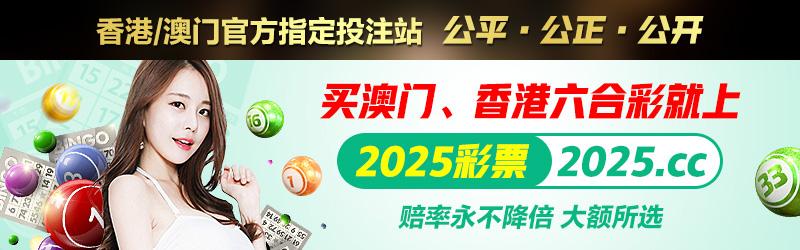 新澳彩正版资料大全,绝对策略计划研究_社交版40.12.0