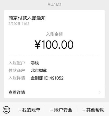 投资10元一小时赚500,设计策略快速解答_整版DKJ656.74