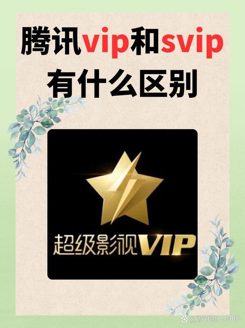 不需要vip的追剧app,绝对策略计划研究_社交版40.12.0