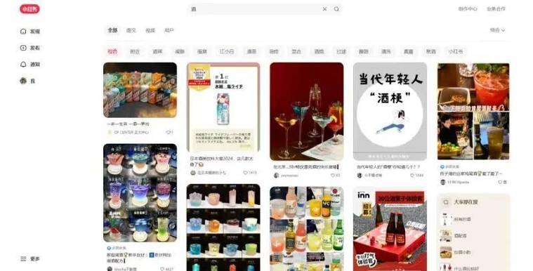 最好看免费观看高清国产,绝对策略计划研究_社交版40.12.0