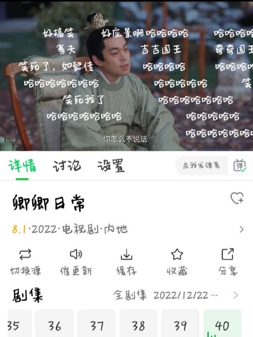 全网影视在线观看