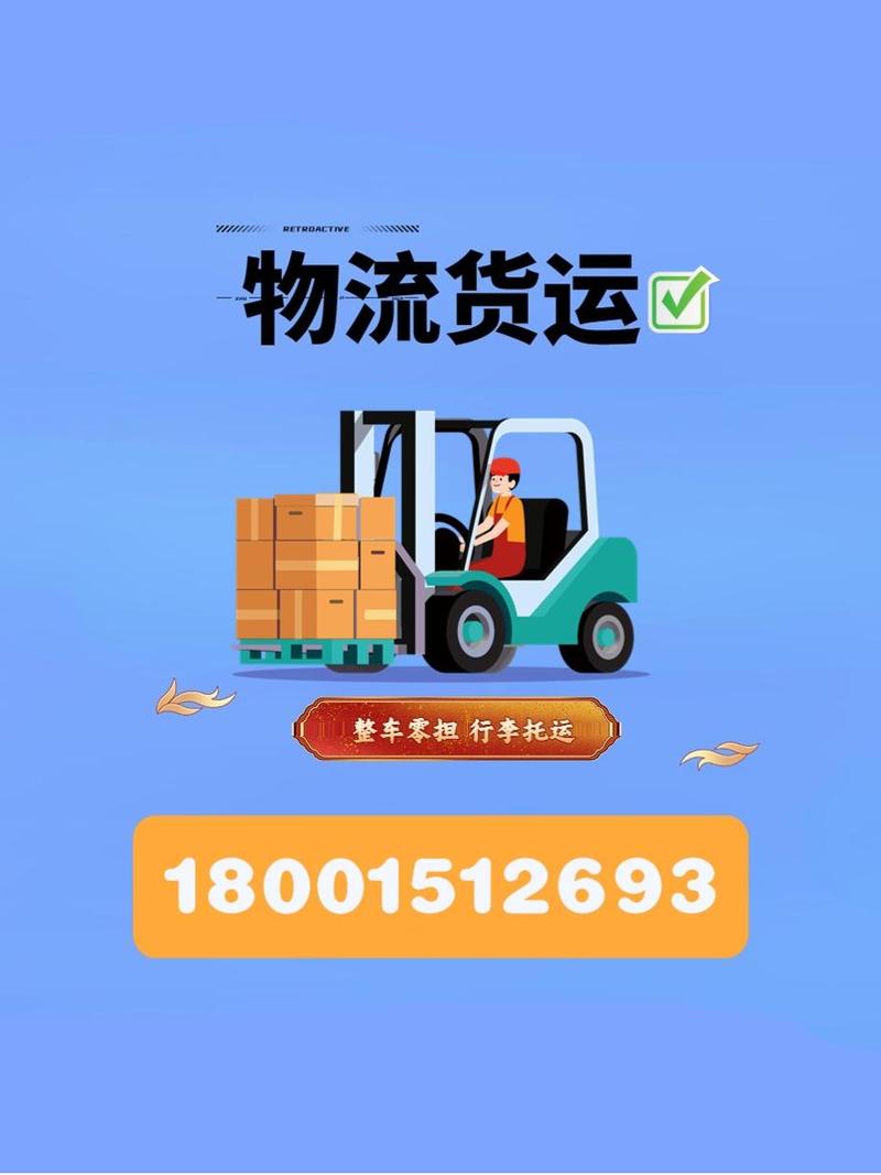 2025年5月1日 第4页