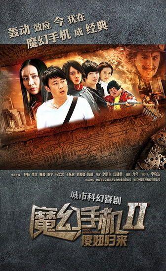 电视剧音乐会免费在线观看,设计策略快速解答_整版DKJ656.74