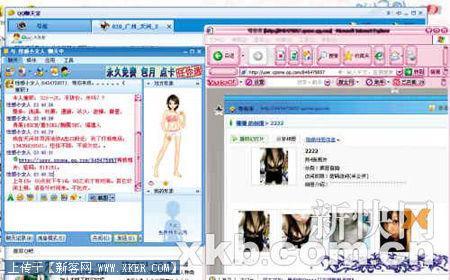 初中生学生沉迷网络游戏,设计策略快速解答_整版DKJ656.74