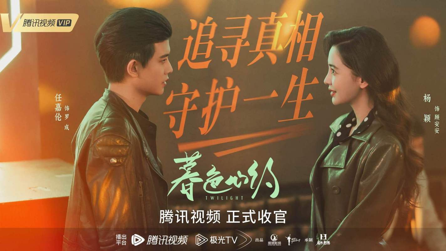 黎明全部电视剧免费观看,真实经典策略设计_VR型43.237