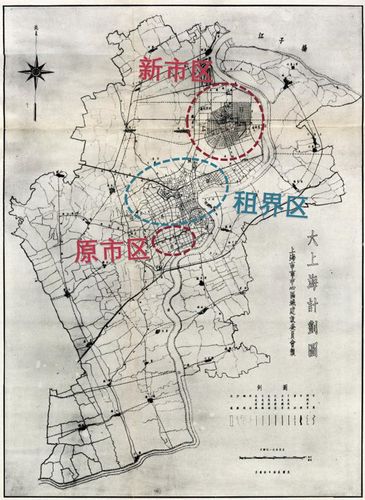 大上海1937,绝对策略计划研究_社交版40.12.0