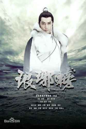 南城宴电视剧免费观看,真实经典策略设计_VR型43.237