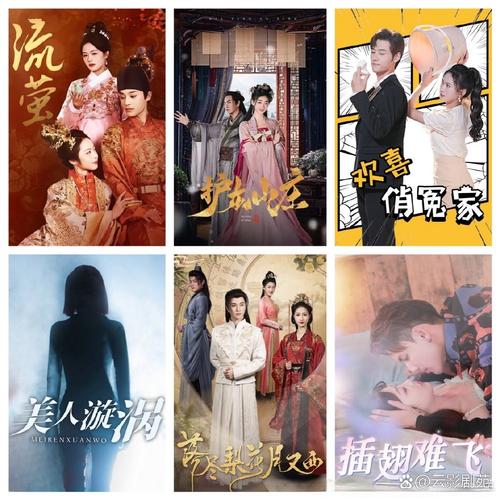 免费高清电视剧在线观看,真实经典策略设计_VR型43.237