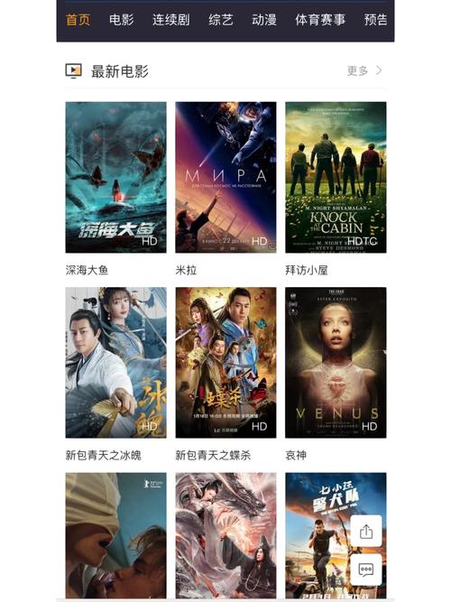 免费看电视电影的网站在线观看,真实经典策略设计_VR型43.237