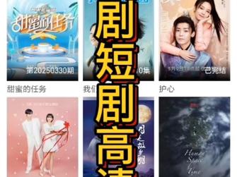 最新免费电影电视剧在线观看,真实经典策略设计_VR型43.237