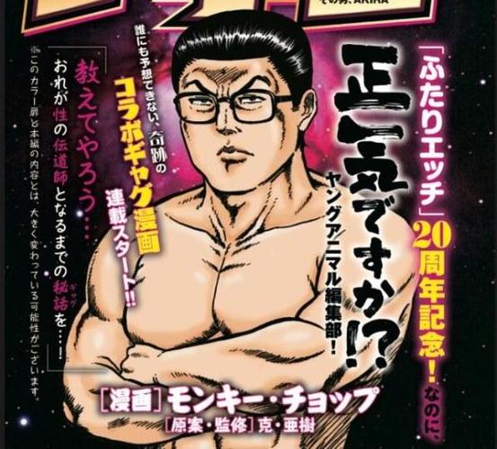 新夫妻的成长日记,真实经典策略设计_VR型43.237