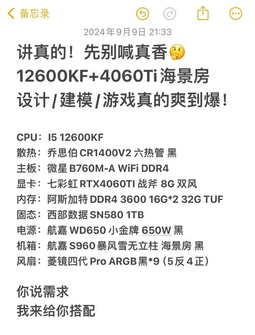 投资10元一小时赚500,设计策略快速解答_VR型43.237