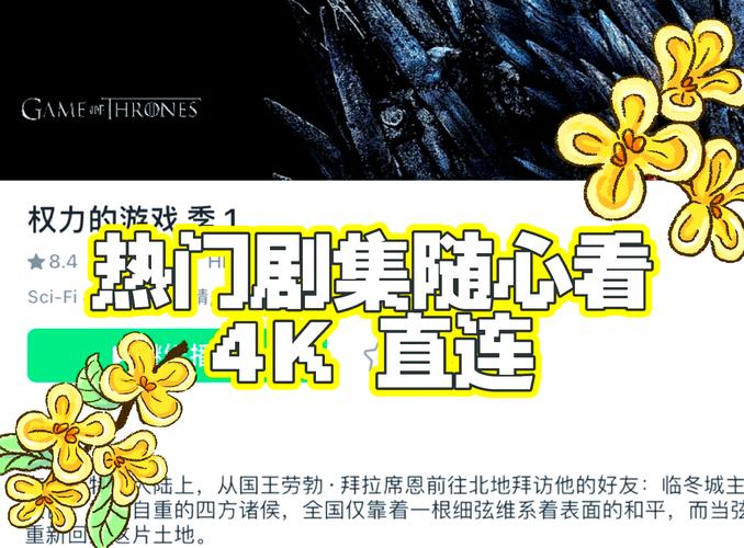 4k影视在线免费观看,真实经典策略设计_VR型43.237