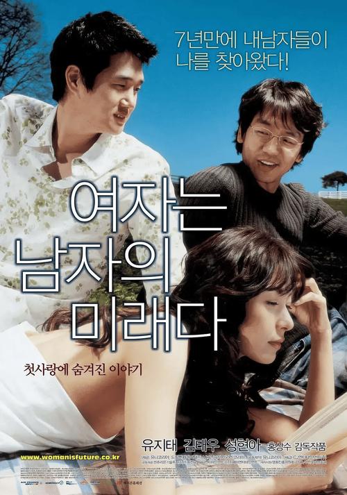 韩国的电影神级大片,设计策略快速解答_VR型43.237
