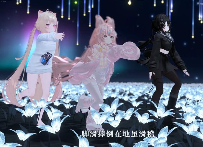 留住最后一支舞,真实经典策略设计_VR型43.237