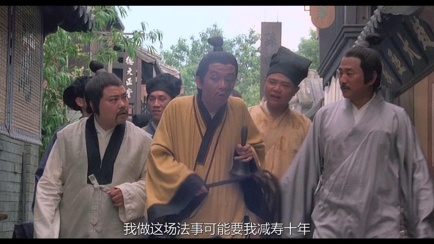 韩国道士的电影,绝对策略计划研究_社交版40.12.0