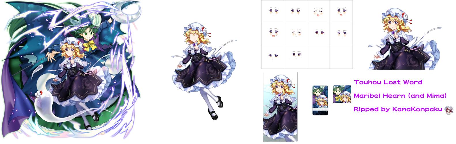 玛丽与魔女之花,真实经典策略设计_VR型43.237